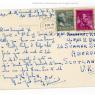 Arthur_Kinnaird_Postcard_1942-12-27_002